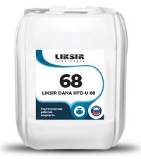 Жидкость гидравлическая пожаробезопасная Liksir Dana HFD-U 68 (20 л.)