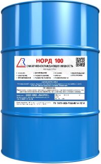 Концентрат СОЖ НОРД 100