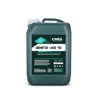 Масло гидравлическое C.N.R.G. ВМГЗ (-45) (10 л.)