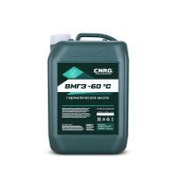 Масло гидравлическое C.N.R.G. ВМГЗ (-60) (10 л.)