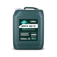 Масло гидравлическое C.N.R.G. ВМГЗ (-60) (20 л.)