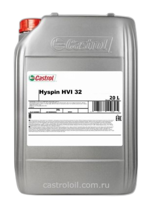 Масло гидравлическое Castrol Hyspin HVI 32