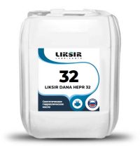 Масло гидравлическое Liksir Dana Hepr 32 (20 л.)