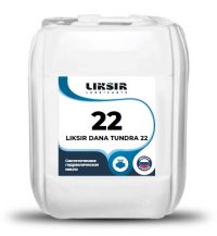 Масло гидравлическое Liksir Dana Tundra 22 (20 л.)