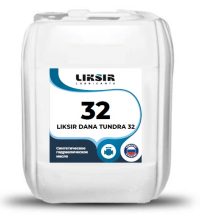 Масло гидравлическое Liksir Dana Tundra 32 (20 л.)