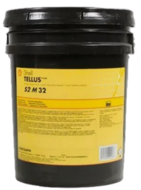 Масло гидравлическое Shell Tellus S2 M32 HLP 32 (15 л.)
