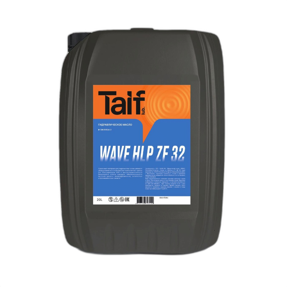 Масло гидравлическое Taif Wave ZF HLP 68 (20 л.)