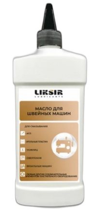 Масло для швейных машин и оверлоков Liksir Textile Oil