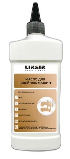 Масло для швейных машин и оверлоков Liksir Textile Oil