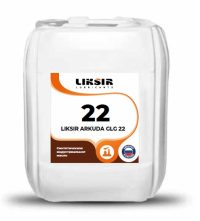 Масло индустриальное Liksir Arkuda GLG 22 (20 л.)