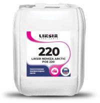 Масло компрессорное Liksir Nemiza Arctic POE 220 (20 л.)