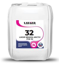 Масло компрессорное Liksir Nemiza Arctic POE 32 (20 л.)