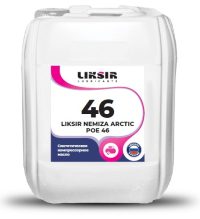 Масло компрессорное Liksir Nemiza Arctic POE 46 (20 л.)