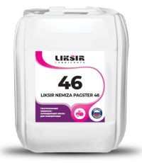 Масло компрессорное Liksir Nemiza PAGSTER 46 (20 л.)