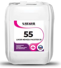 Масло компрессорное Liksir Nemiza PAGSTER 55 (20 л.)