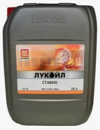 Масло компрессорное Лукойл Стабио Plus VDL 46 (20 л.)