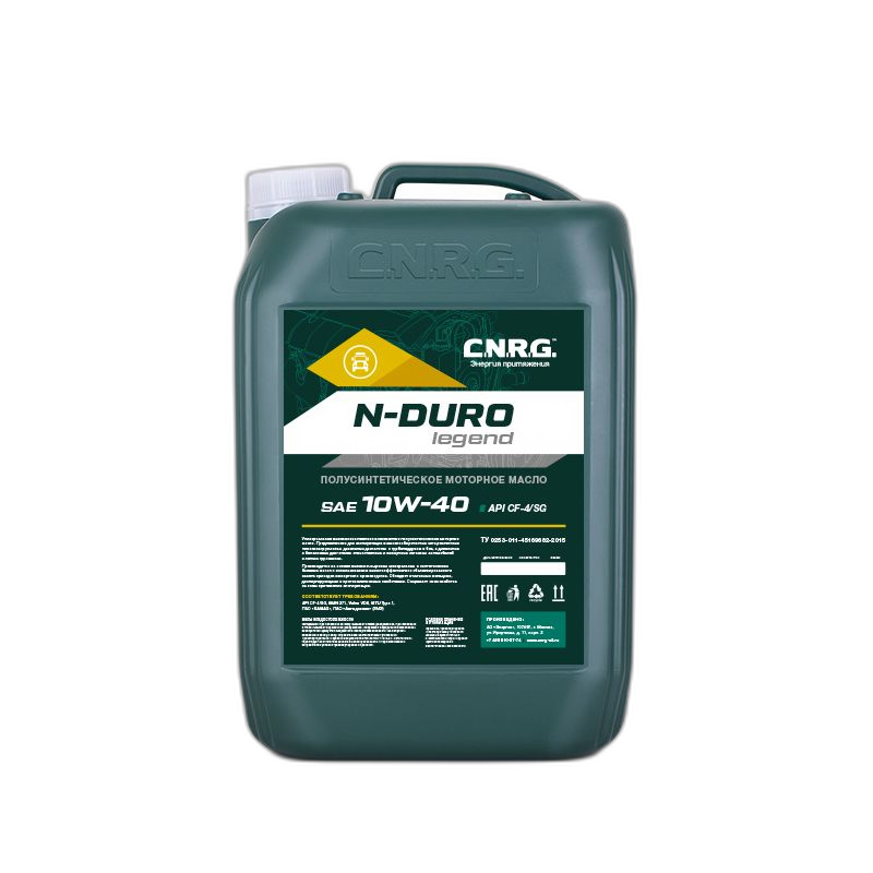 Масло моторное C.N.R.G. N-Duro Legend 10/40 API CF-4/SG