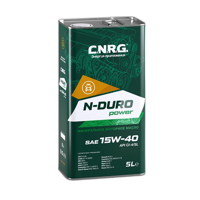 Масло моторное C.N.R.G. N-Duro Power 15/40 API CI-4/SL ACEA E7 (5 л.)