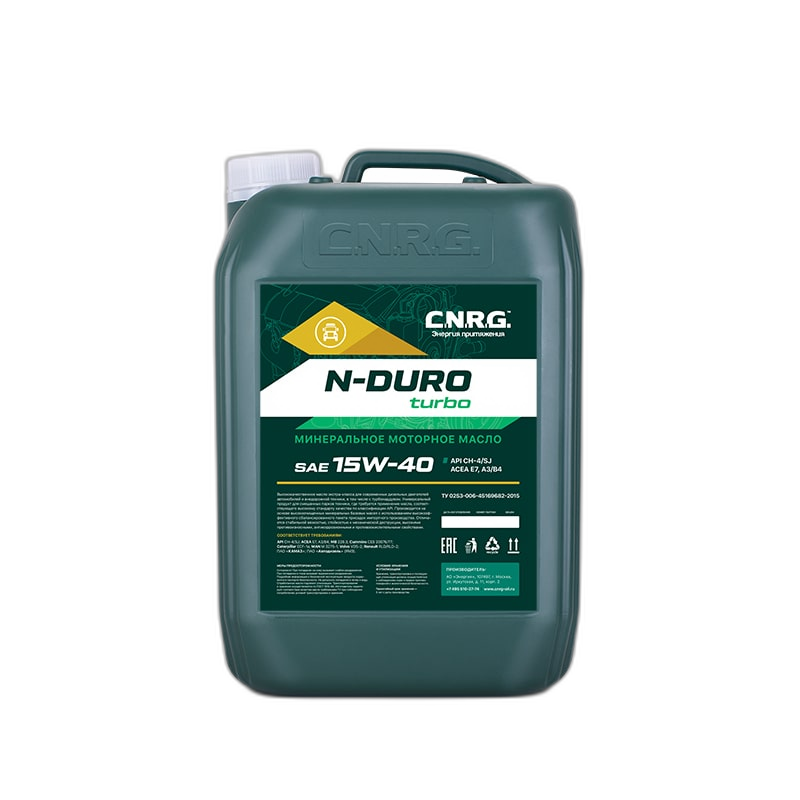 Масло моторное C.N.R.G. N-Duro Turbo 15/40 API CH-4/SJ ACEA E7 (10 л.)