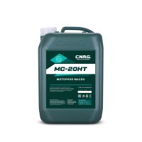 Масло моторное C.N.R.G. МС20НТ (10 л.)