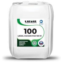 Масло пищевое вакуумное Liksir Liksol Vacuum PAO 100 H1 (1 л.)