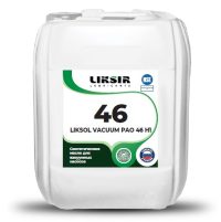 Масло пищевое вакуумное Liksir Liksol Vacuum PAO 46 H1 (1 л.)