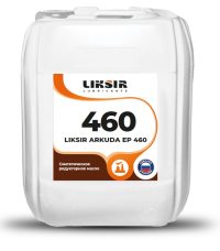 Масло редукторное Liksir Arkuda EP 460 (20 л.)