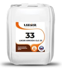 Масло редукторное Liksir Arkuda GLG 33 (20 л.)