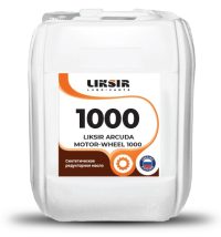 Масло редукторное Liksir Arkuda Motor-Wheel PAO 1000 (20 л.)