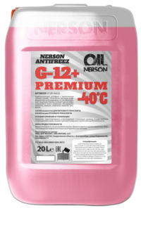 Антифриз Nerson Balance Coolant Red G-12+