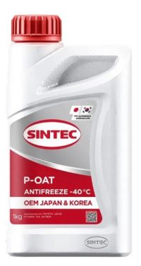 Антифриз Sintec OEM Japan&Kore P-OAT красный (-40) (1 кг.)