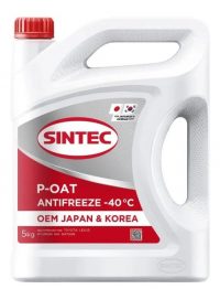 Антифриз Sintec OEM Japan&Kore P-OAT красный (-40) (5 кг.)