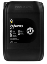Масло редукторное Роснефть Redutec CLP 320 (20 л.)
