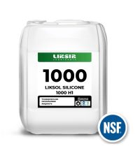Масло силиконовое пищевое Liksir Liksol Silicone 1000 H1
