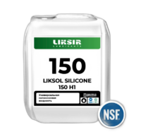 Масло силиконовое пищевое Liksir Liksol Silicone 150 H1