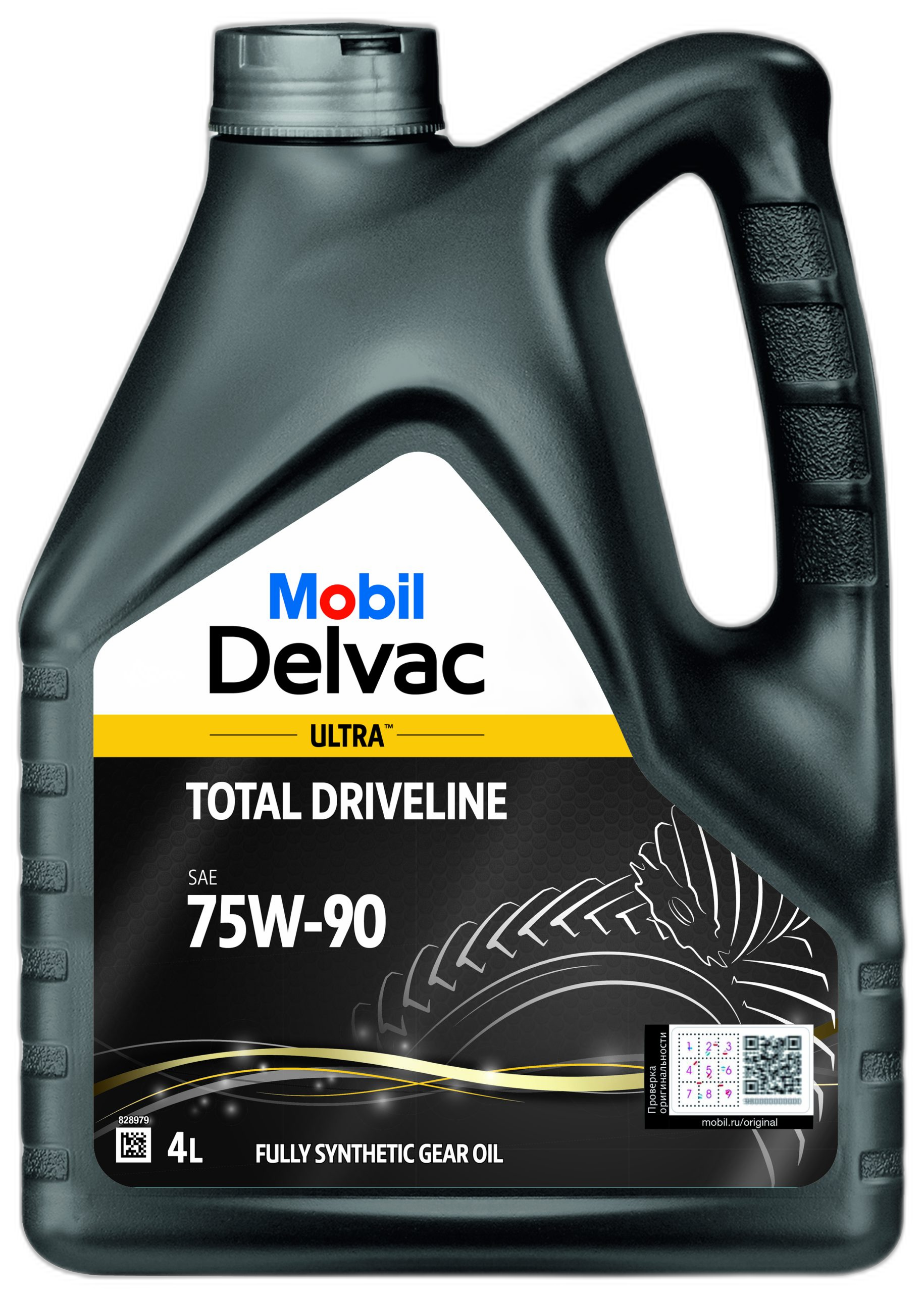 Масло трансмиссионное Mobil Delvac Ultra Total Driveline 75/90 API GL-5