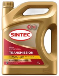 Масло трансмиссионное Sintec 75W-90 API GL-4/GL-5