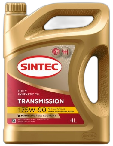 Масло трансмиссионное Sintec 75W-90 API GL-4/GL-5