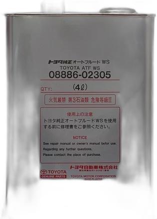 Масло трансмиссионное Toyota ATF WS
