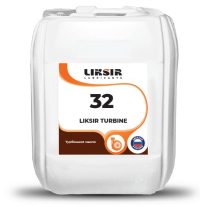 Масло турбинное Liksir Turbine PAO 32 (20 л.)