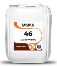 Масло турбинное Liksir Turbine PAO 46 (20 л.)