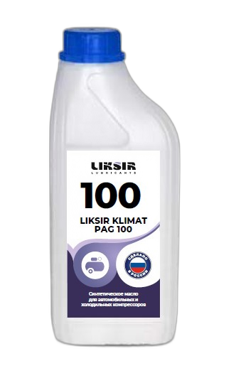 Масло холодильное Liksir Klimat PAG 100
