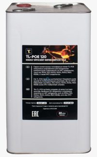 Масло холодильное TL-POE 120 (20 л.)