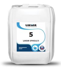 Масло шпиндельное Liksir Spindle PAO 5 (20 л.)