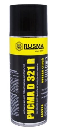 Покрытие антифрикционное РУСМА D 321 R (0.4 л.)