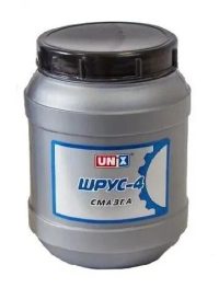 Смазка автомобильная Unix ШРУС 4 (0.8 кг.)