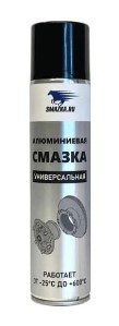 Смазка алюминиевая ВМПАВТО аэрозоль (0.4 л.) 8038