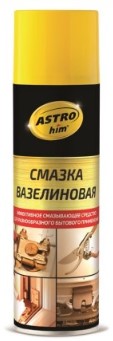 Смазка вазелиновая Астрохим аэрозоль