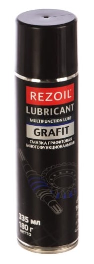Смазка графитовая аэрозоль REZOIL GRAFIT 03.008.00031 (0.335 л.)
