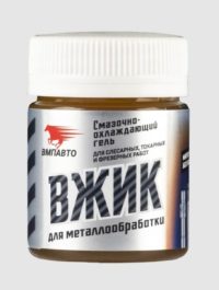 Смазка для металлообработки ВМПАВТО ВЖИК